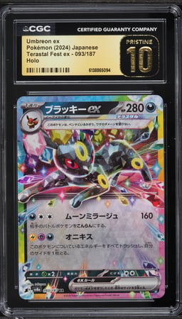 2024 Pokemon Japanese Scarlet & Violet Terastal Fest Ex Holo Umbreon Ex #93 CGC 10 PRISTINE