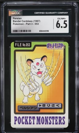 1997 Pokemon Japanese Bandai Carddass Part 3 Persian #53 CGC 6.5 EXMT+