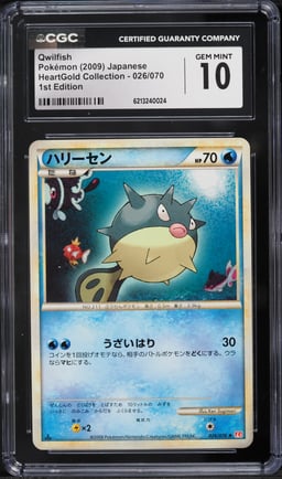 2009 Pokemon Japanese HGSS HeartGold Collection 1st Edition Qwilfish #26 CGC 10 GEM MINT