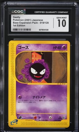 2001 Pokemon Japanese Expedition 1st Edition Gastly #19 CGC 10 GEM MINT