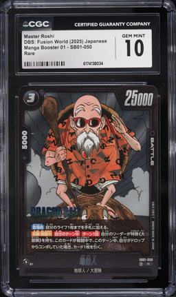 2025 Dragon Ball Super Fusion World Manga Booster 01 Master Roshi #SB01-050 CGC 10 GEM MINT