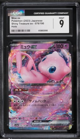 2023 Pokemon Japanese Scarlet & Violet Shiny Treasure Ex Holo Mew EX #76 CGC 9 MINT