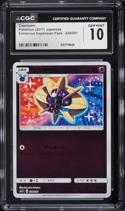 2017 Pokemon Japanese Sun & Moon Enhanced Expansion Pack Holo Cosmoem #28 CGC 10 GEM MINT