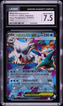 2025 Pokemon Japanese Mega Symphonia Holo Mega Abomasnow ex #18 CGC 7.5 NRMT+