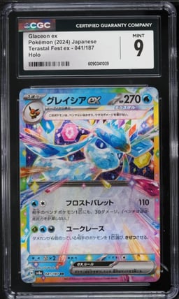 2024 Pokemon Japanese Scarlet & Violet Terastal Fest ex Glaceon ex #41 CGC 9 MINT