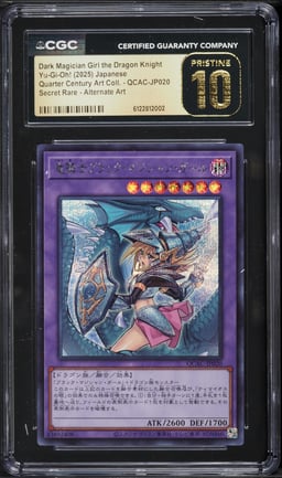 2025 Yu-Gi-Oh! Japanese QCAC Secret Rare Dark Magician Girl The Dragon Knight #JP020 CGC 10 PRISTINE