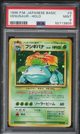 1996 Pokemon Japanese Base Set Holo Venusaur #3 PSA 9 MINT