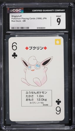 1996 Pokemon Japanese Playing Cards Red Deck 6 Of Clubs Wigglytuff CGC 9 MINT