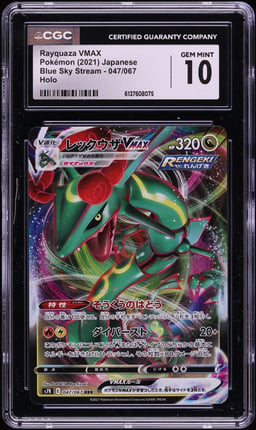 2021 Pokemon Japanese Sword & Shield Blue Sky Stream Full Art Rayquaza VMAX #47 CGC 10 GEM MINT