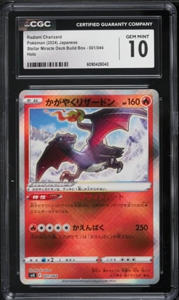 2024 Pokemon Japanese SV Stellar Miracle Deck Radiant Charizard #1 CGC 10 GEM MINT