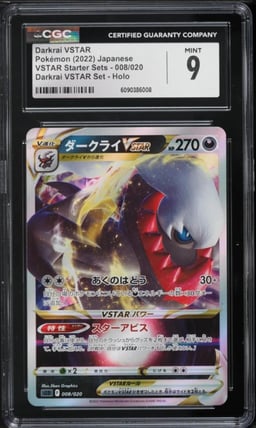 2022 Pokemon Japanese Sword & Shield VSTAR Starter Set Darkrai VSTAR #8 CGC 9 MINT