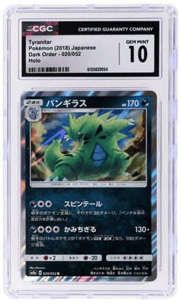2018 Pokemon Sun and Moon Dark Order Expansion Japanese Tyranitar #020 CGC 10