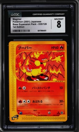 2001 Pokemon Japanese Base Expansion Pack 1st Edition Magmar #35 CGC 8 NM-MT