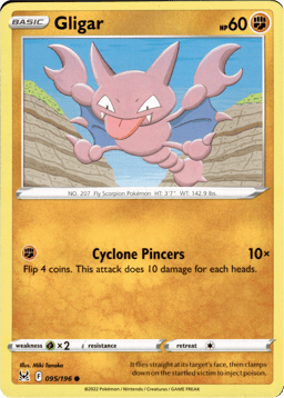 2022 Gligar #95 Lost Origin