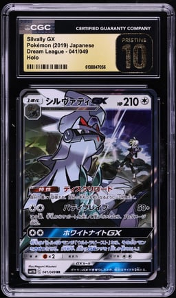 2019 Pokemon Japanese Sun & Moon Dream League Holo Silvally GX #41 CGC 10 PRISTINE
