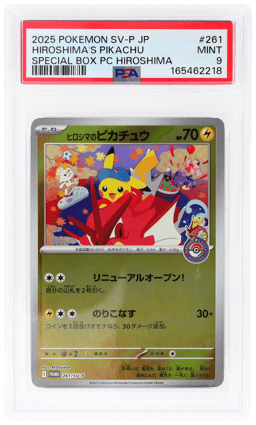 2025 Pokemon Scarlet and Violet Promo Japanese Special Box Pokemon Center Hiroshima Hiroshima's Pikachu #261 PSA 9