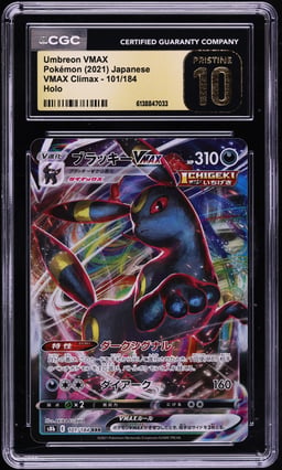2021 Pokemon Japanese Sword & Shield VMAX Climax Full Art Umbreon VMAX #101 CGC 10 PRISTINE