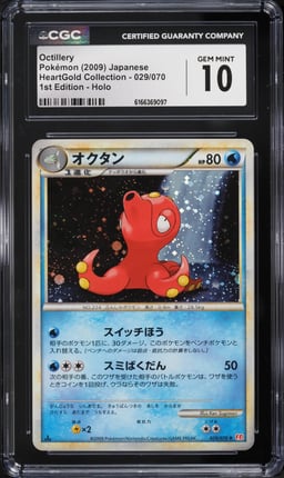 2009 Pokemon Japanese HeartGold Collection 1st Edition Holo Octillery #29 CGC 10 GEM MINT