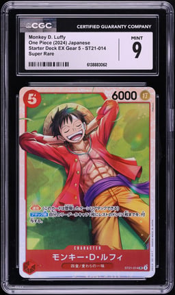 2024 One Piece Japanese Starter Deck EX Gear 5 SR Monkey D. Luffy #ST21-014 CGC 9 MINT