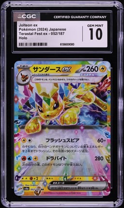 2024 Pokemon Japanese Scarlet & Violet Terastal Fest ex Holo Jolteon ex #52 CGC 10 GEM MINT