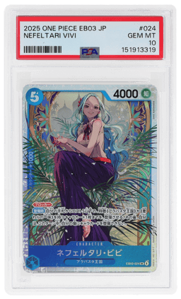 2025 One Piece Extra Booster Heroines Japanese Nefeltari Vivi #024 PSA 10
