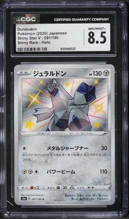 2020 Pokemon Japanese Sword & Shield Star V Shiny Holo Duraludon #291 CGC 8.5 NM-MT+