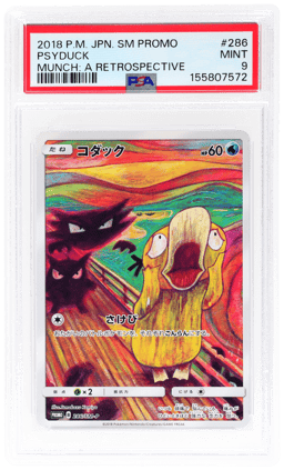 2018 Pokemon Sun and Moon Promo Munch A Retrospective Japanese Psyduck #286SMP PSA 9
