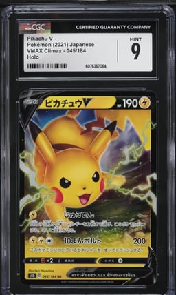 2021 Pokemon Japanese Sword & Shield VMAX Climax Full Art Pikachu V #45 CGC 9