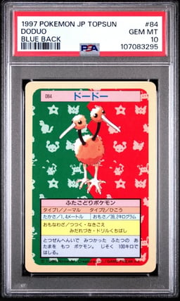 1997 POKEMON JPN TOPSUN BLUE BACK #84 DODUO PSA 10