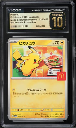 2025 Pokemon Japanese Mega Evolution McDonald's Promo Pikachu #20 CGC 10 PRISTINE