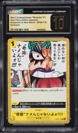 2024 One Piece Japanese Emperors In The New World Don't Underestimate Miracles CGC 10 PRISTINE