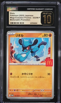2025 Pokemon Japanese Mega Evolution McDonald's Promo Riolu #22 CGC 10 PRISTINE