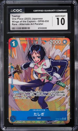 2023 One Piece Japanese Wings Of The Captain Alt Art Tashigi #OP06-050 CGC 10 GEM MINT