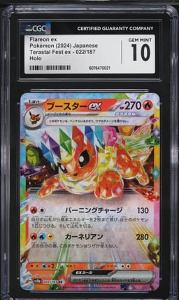 2024 Pokemon Japanese SV Terastal Fest ex Holo Flareon ex #22 CGC 10 GEM MINT