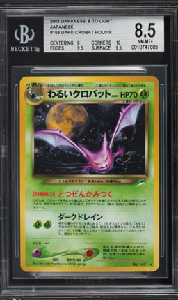 2001 Pokemon Japanese Darkness And To Light Holo Dark Crobat #169 BGS 8.5 NM-MT+