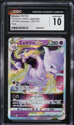 2022 Pokemon Japanese SWSH VSTAR Universe Holo Mewtwo VSTAR #51 CGC 10 GEM MINT