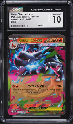 2025 Pokemon Japanese Mega Inferno X Holo Mega Charizard X EX #13 CGC 10 GEM MINT
