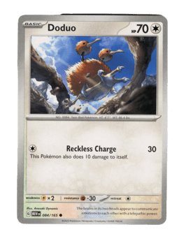 2023 Doduo #84 151