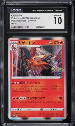 2022 Pokemon Japanese Sword & Shield GO Holo Charizard #10 CGC 10 GEM MINT