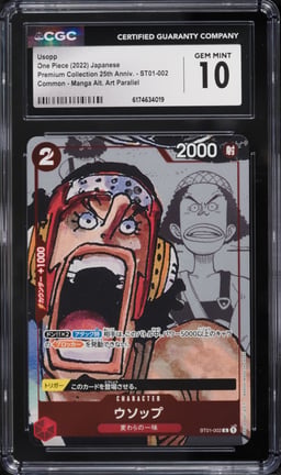 2022 One Piece Japanese Premium 25th Anniversary Manga Art Usopp #ST01-002 CGC 10 GEM MINT