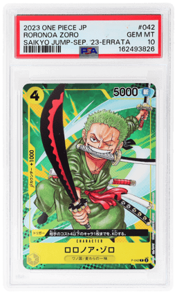 2023 One Piece Japanese Saikyo Jump September Issue Errata Roronoa Zoro #P-042 PSA 10