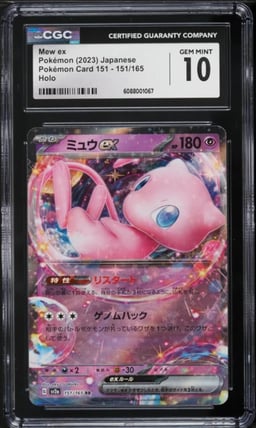 2023 Pokemon Japanese Scarlet & Violet 151 Mew ex #151 CGC 10 GEM MINT
