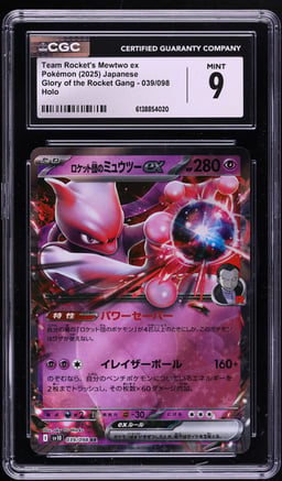 2025 Pokemon Japanese SV Glory Of The Rocket Gang Holo Team Rocket's Mewtwo EX CGC 9 MINT