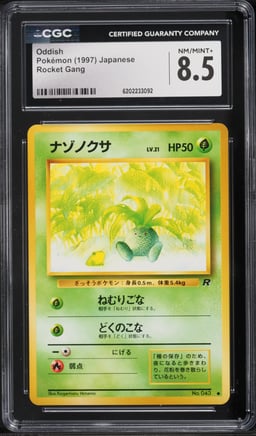 1997 Pokemon Japanese Rocket Gang Oddish #43 CGC 8.5 NM-MT+