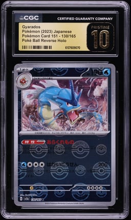 2023 Pokemon Japanese Scarlet & Violet 151 Poke Ball Reverse Holo Gyarados #130 CGC 10 PRISTINE
