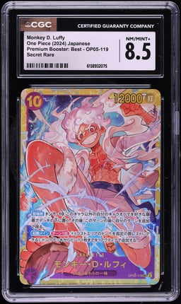 2024 One Piece Japanese Premium Booster Best SEC Monkey D. Luffy #OP05-119 CGC 8.5 NM-MT+