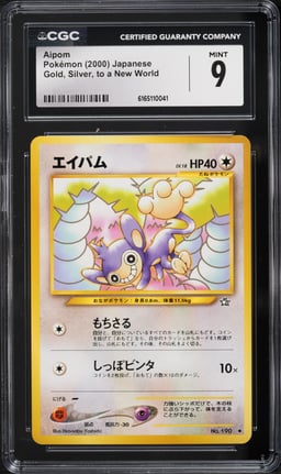 2000 Pokemon Japanese Neo Aipom #190 CGC 9 MINT