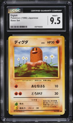 1996 Pokemon Japanese Base Set Diglett #50 CGC 9.5 MINT+