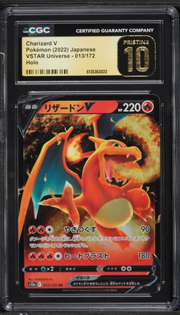 2022 Pokemon Japanese Sword & Shield VSTAR Universe Alt Art Charizard V #13 CGC 10 PRISTINE