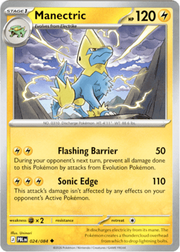 2026 Manectric #24 Pitch Black